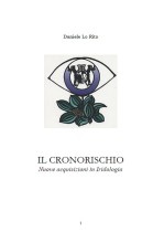 Immagine copertina del libro (altezza 210px - larghezza automatica)